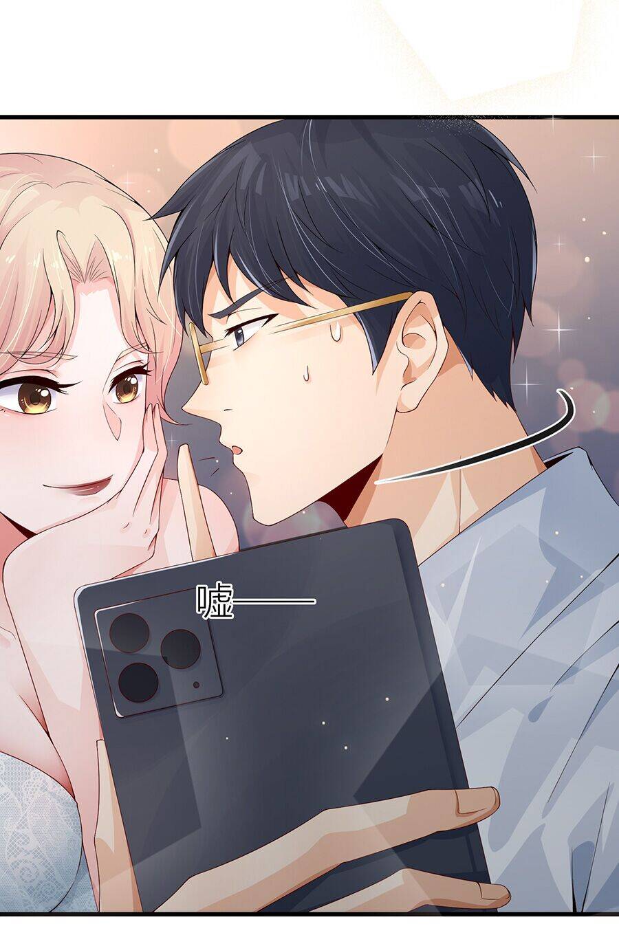 Cửa Hàng Âm Dương Chap 5 - Next Chap 6