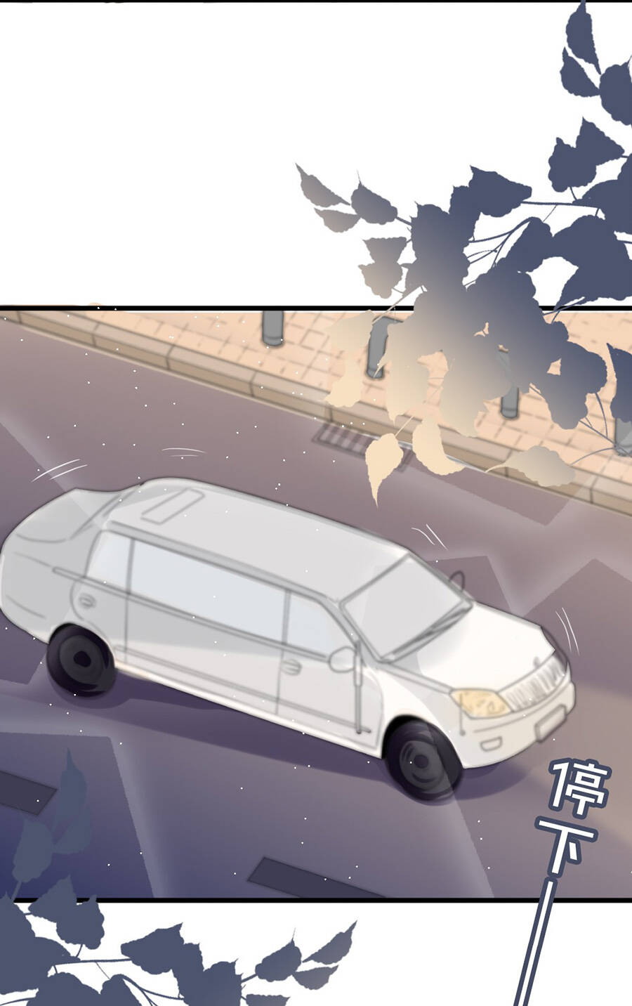 Cửa Hàng Âm Dương Chap 6 - Next Chap 7