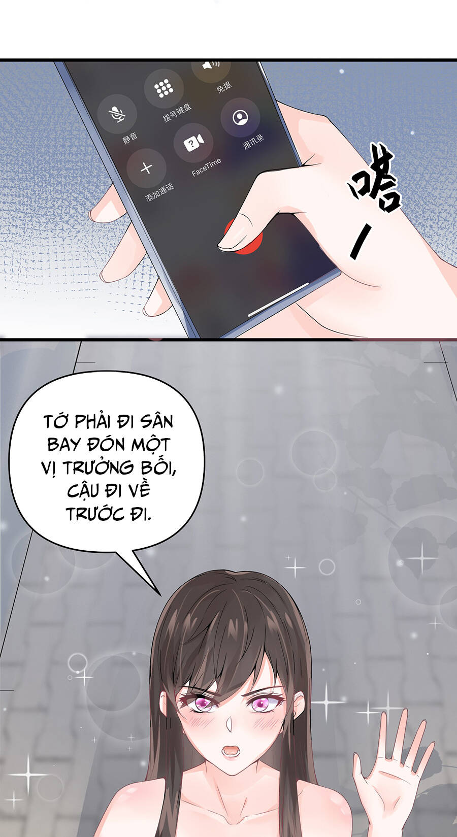 Cửa Hàng Âm Dương Chap 7 - Next Chap 8