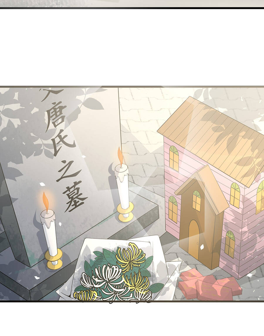 Cửa Hàng Âm Dương Chap 7 - Next Chap 8