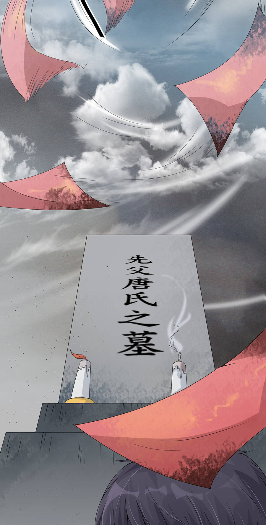 Cửa Hàng Âm Dương Chap 7 - Next Chap 8
