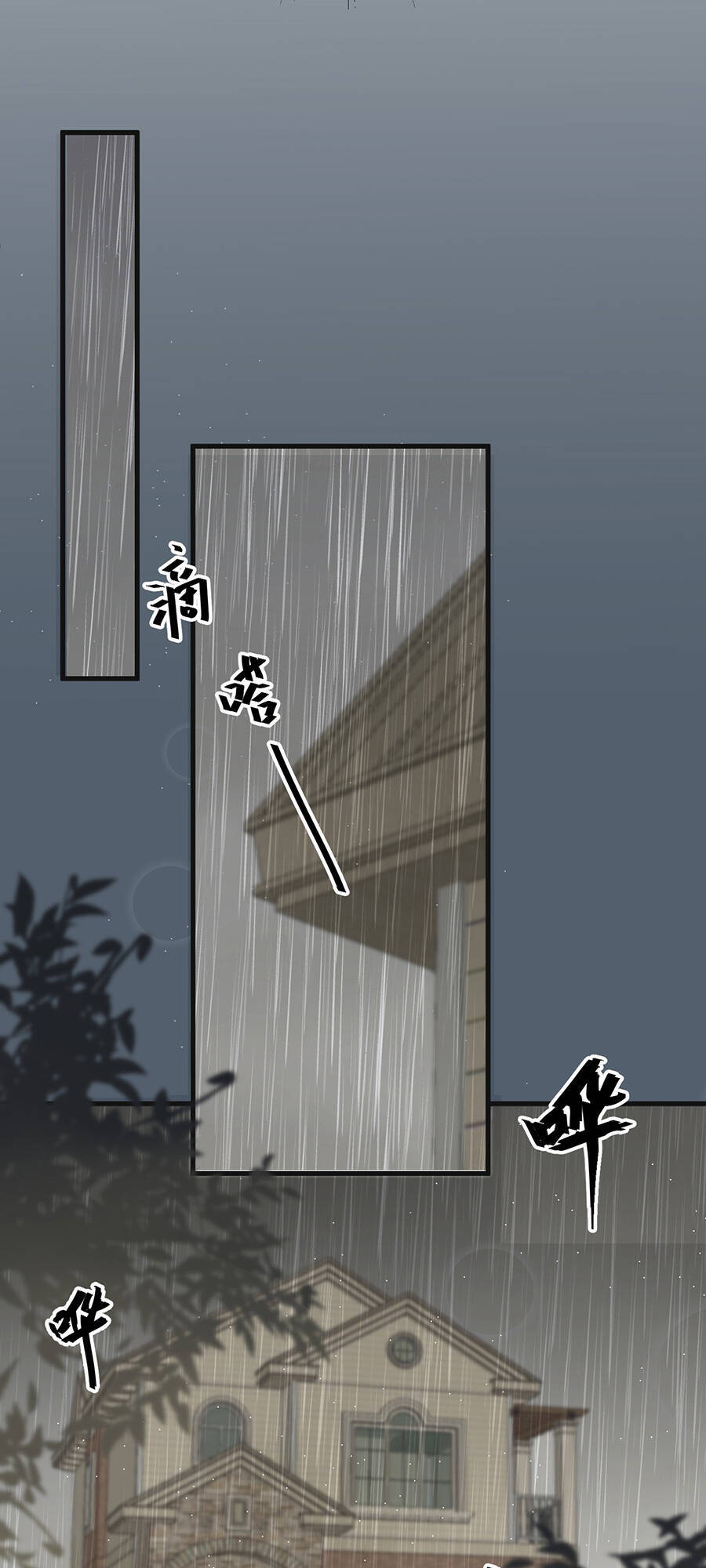 Cửa Hàng Âm Dương Chap 7 - Next Chap 8