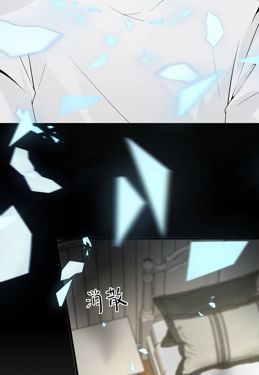 Cửa Hàng Âm Dương Chap 8 - Next Chap 9