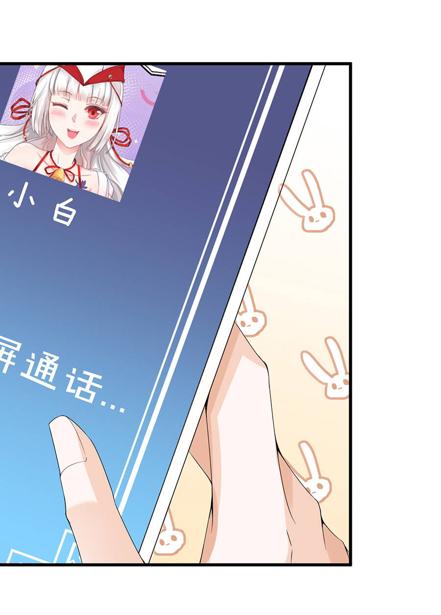 Cửa Hàng Âm Dương Chap 9 - Next Chap 10