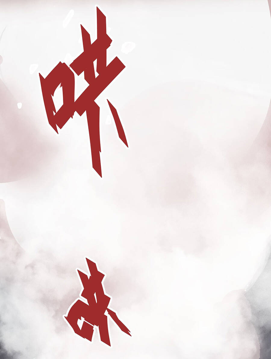 Cửa Hàng Âm Dương Chap 9 - Next Chap 10
