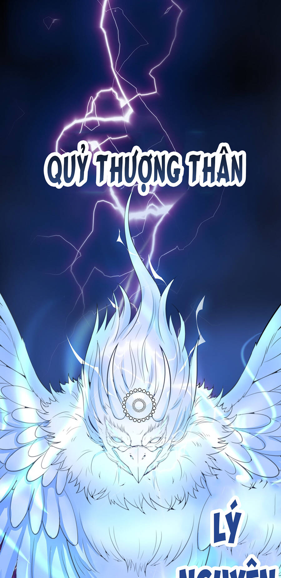 Cửa Hàng Âm Dương Chap 9 - Next Chap 10