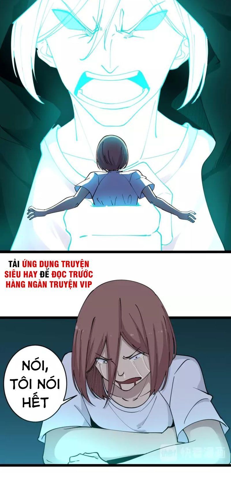 Cửa Hàng Đào Bảo Thông Tam Giới Chap 111 - Next Chap 112