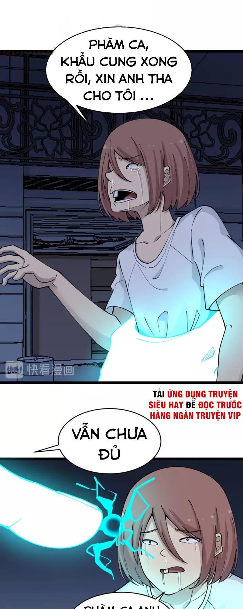 Cửa Hàng Đào Bảo Thông Tam Giới Chap 111 - Next Chap 112
