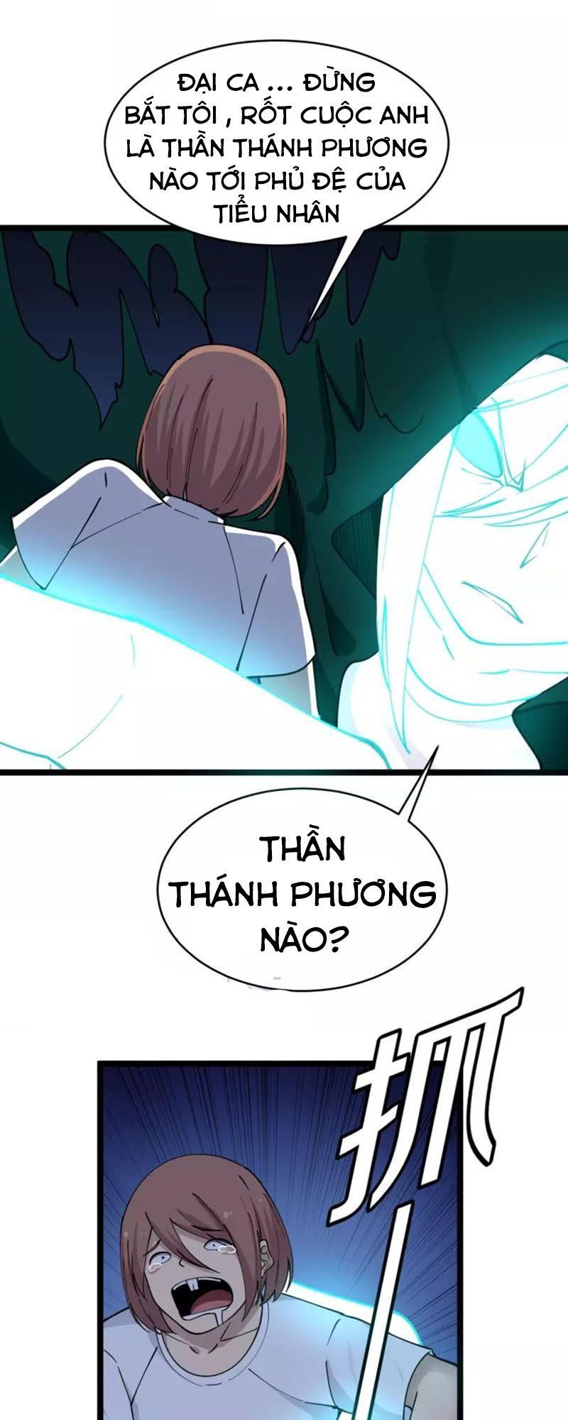 Cửa Hàng Đào Bảo Thông Tam Giới Chap 111 - Next Chap 112