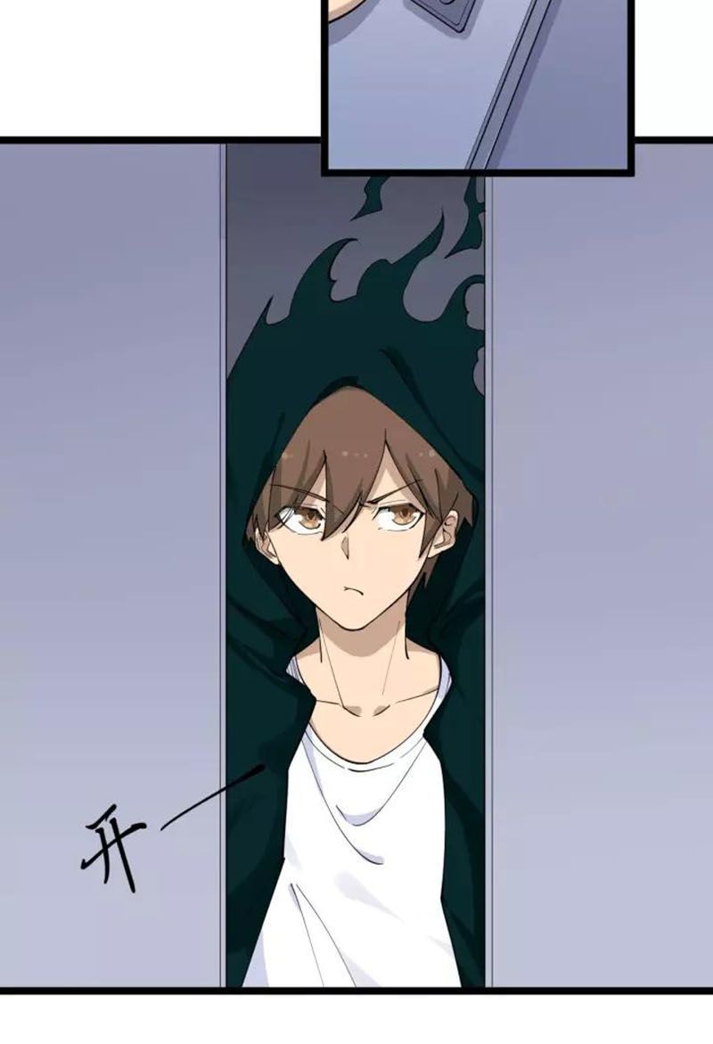 Cửa Hàng Đào Bảo Thông Tam Giới Chap 111 - Next Chap 112
