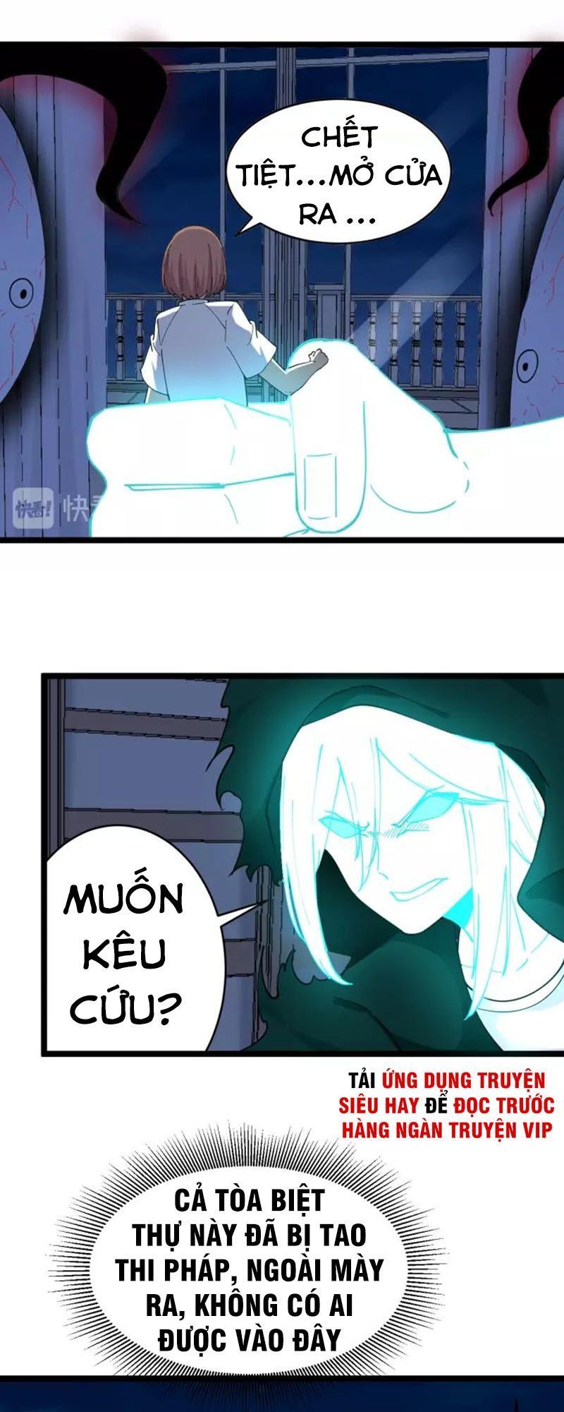 Cửa Hàng Đào Bảo Thông Tam Giới Chap 111 - Next Chap 112
