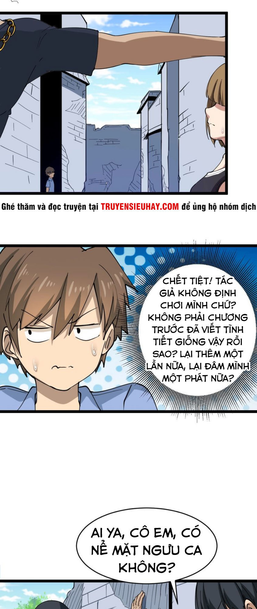 Cửa Hàng Đào Bảo Thông Tam Giới Chap 13 - Next Chap 14