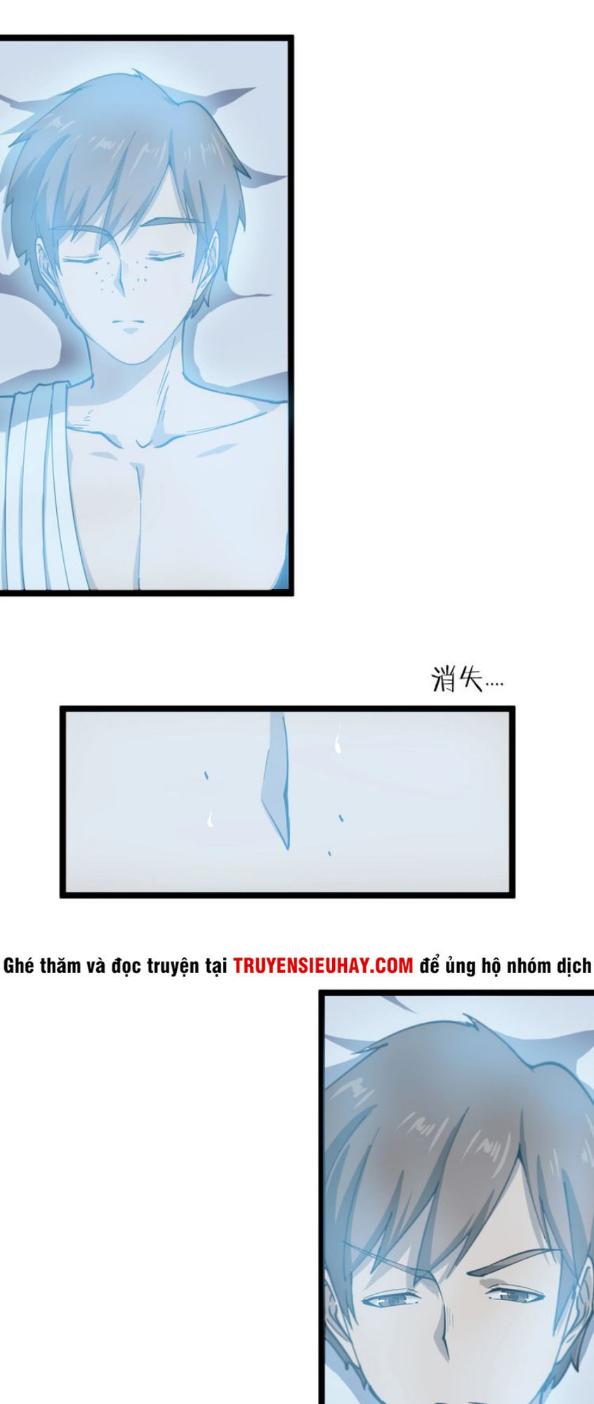 Cửa Hàng Đào Bảo Thông Tam Giới Chap 13 - Next Chap 14