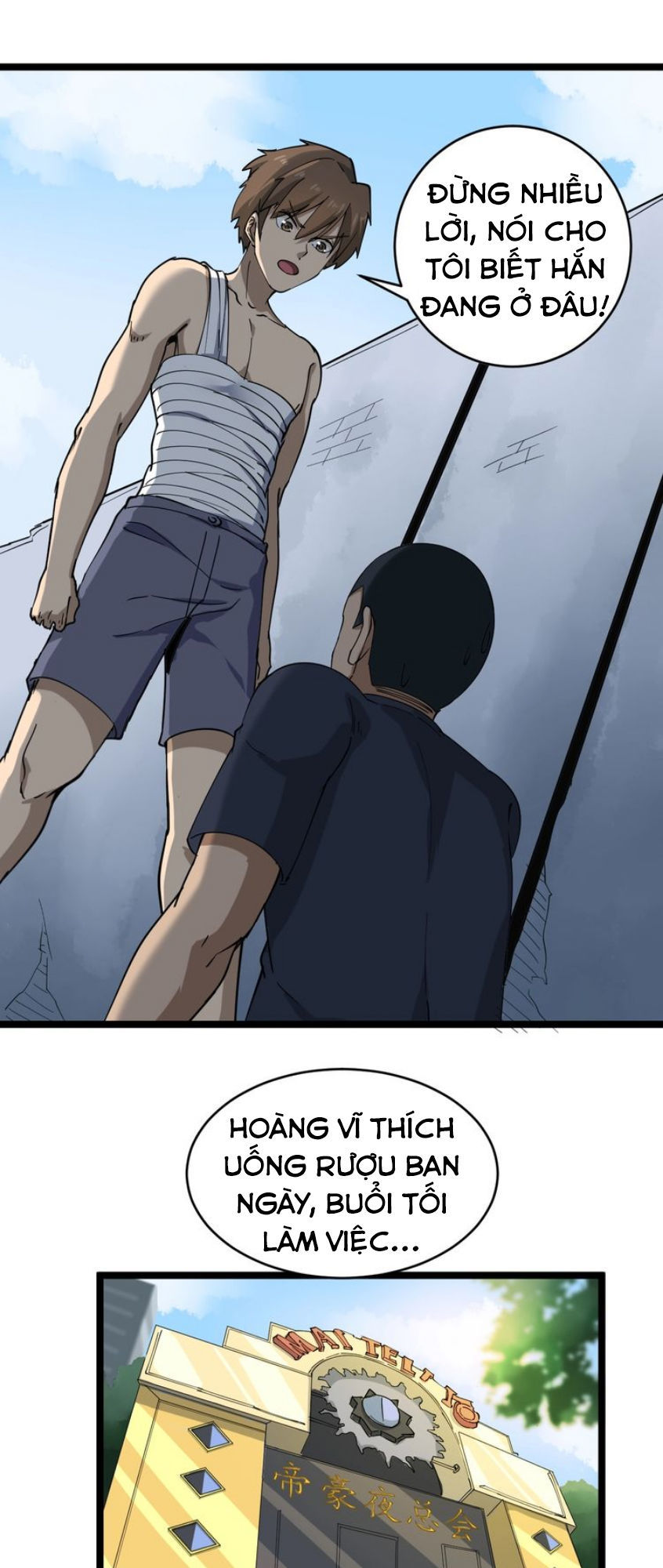 Cửa Hàng Đào Bảo Thông Tam Giới Chap 13 - Next Chap 14