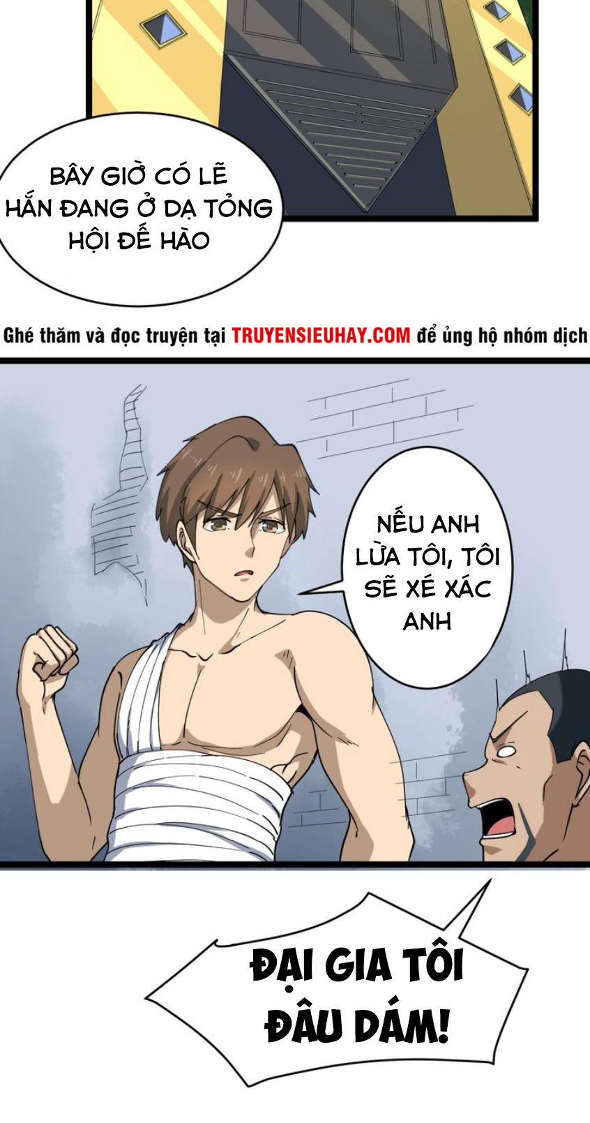 Cửa Hàng Đào Bảo Thông Tam Giới Chap 13 - Next Chap 14