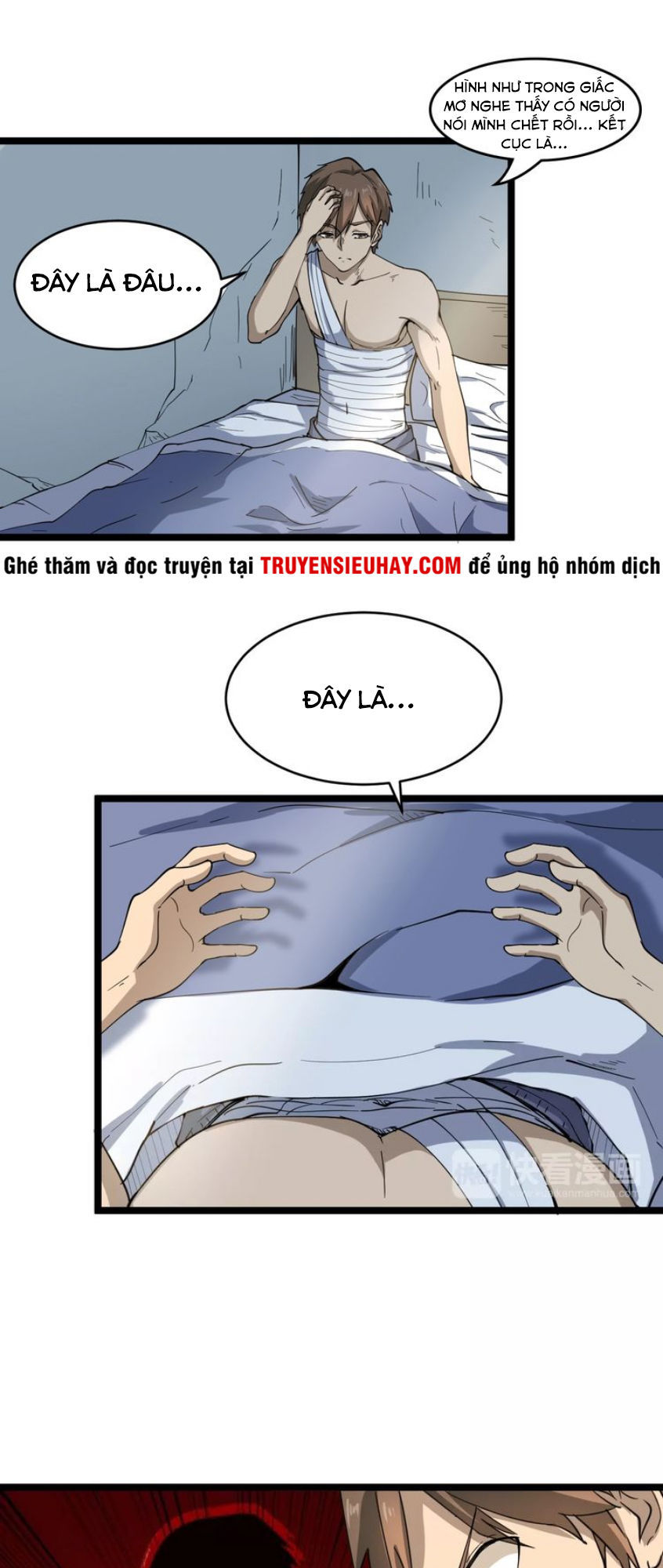 Cửa Hàng Đào Bảo Thông Tam Giới Chap 13 - Next Chap 14