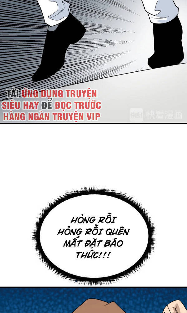 Cửa Hàng Đào Bảo Thông Tam Giới Chap 211 - Next Chap 212