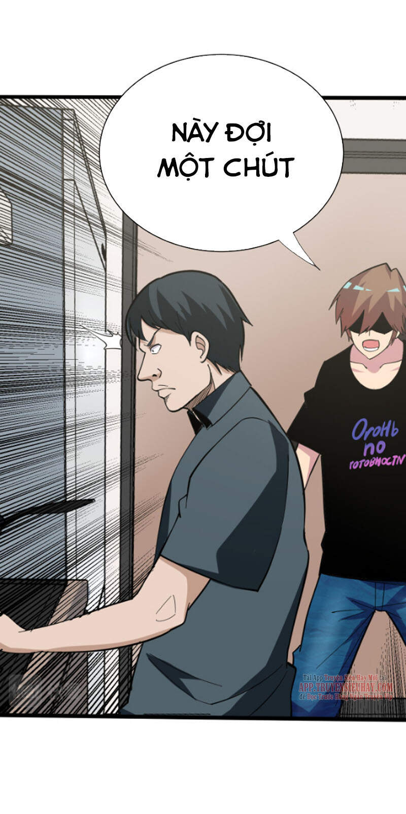 Cửa Hàng Đào Bảo Thông Tam Giới Chap 262 - Next Chap 263