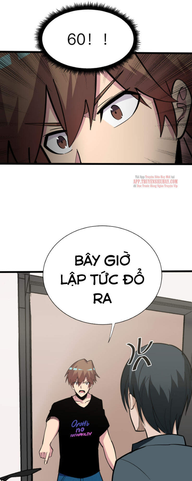Cửa Hàng Đào Bảo Thông Tam Giới Chap 262 - Next Chap 263