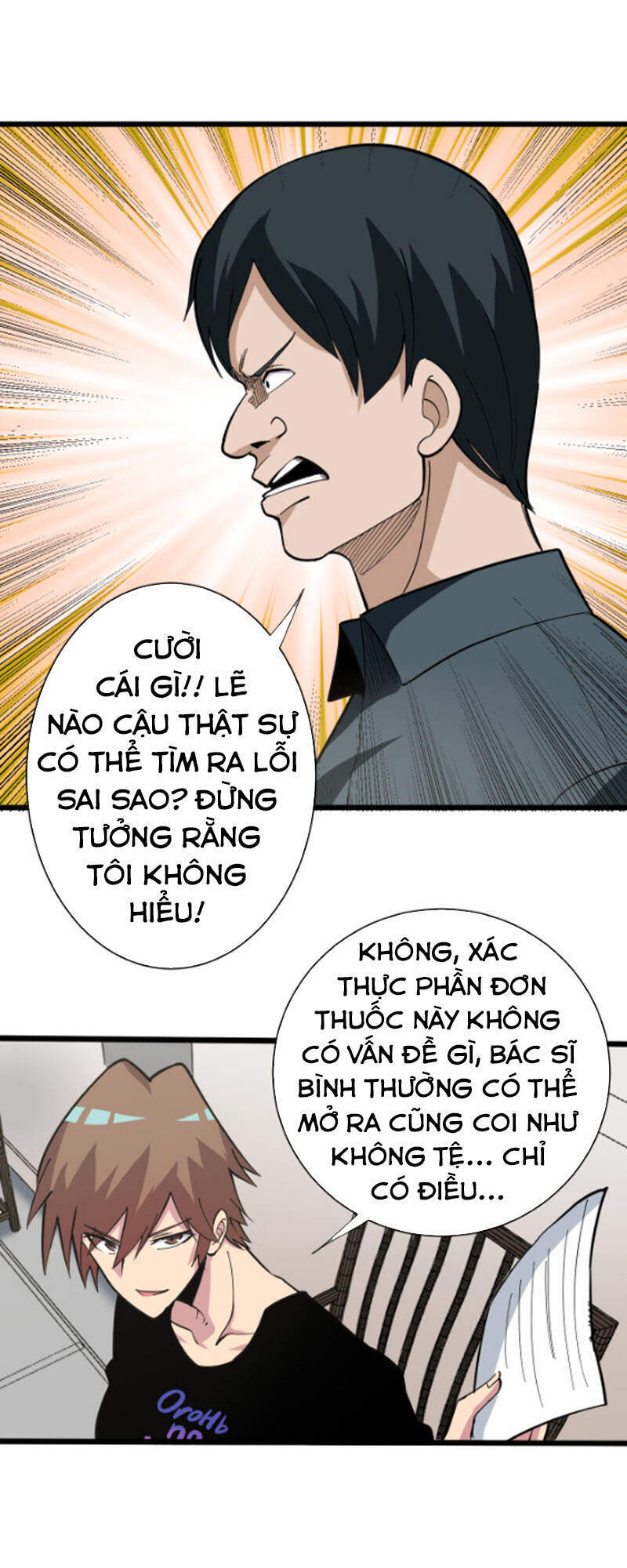 Cửa Hàng Đào Bảo Thông Tam Giới Chap 262 - Next Chap 263