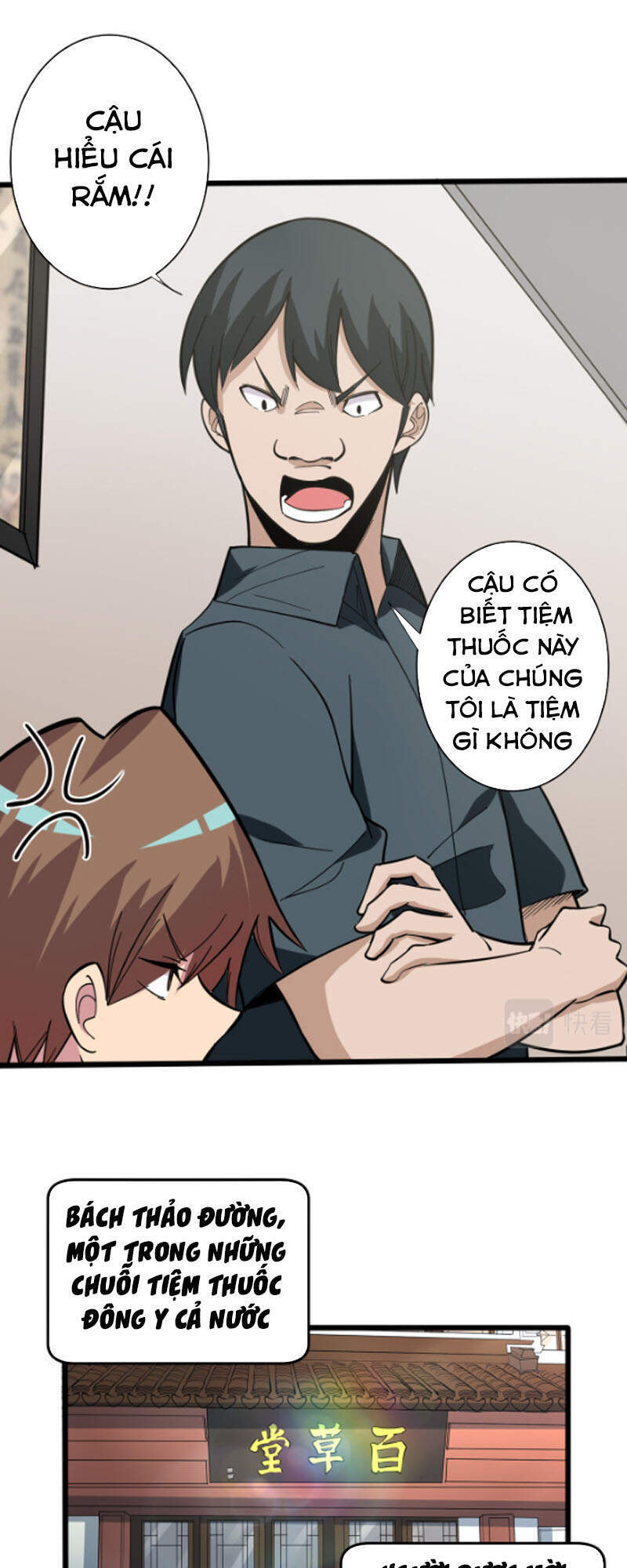 Cửa Hàng Đào Bảo Thông Tam Giới Chap 262 - Next Chap 263