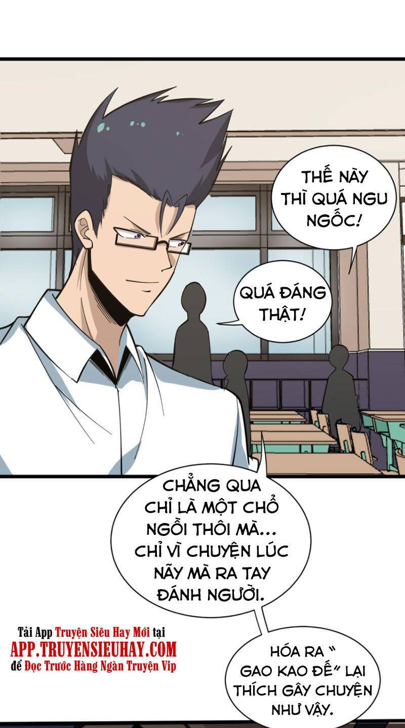 Cửa Hàng Đào Bảo Thông Tam Giới Chap 266 - Next Chap 267