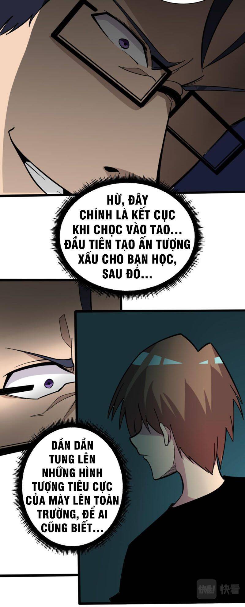 Cửa Hàng Đào Bảo Thông Tam Giới Chap 266 - Next Chap 267