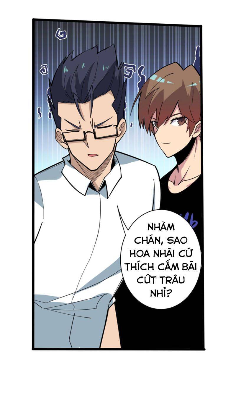 Cửa Hàng Đào Bảo Thông Tam Giới Chap 266 - Next Chap 267