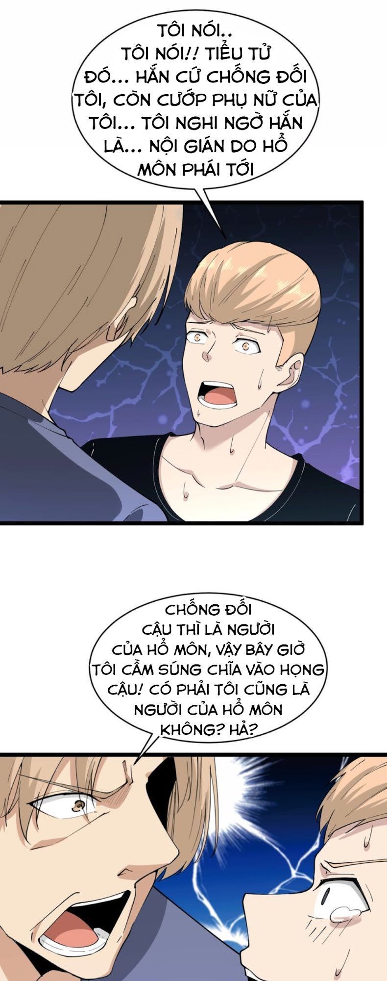 Cửa Hàng Đào Bảo Thông Tam Giới Chap 44 - Next Chap 45