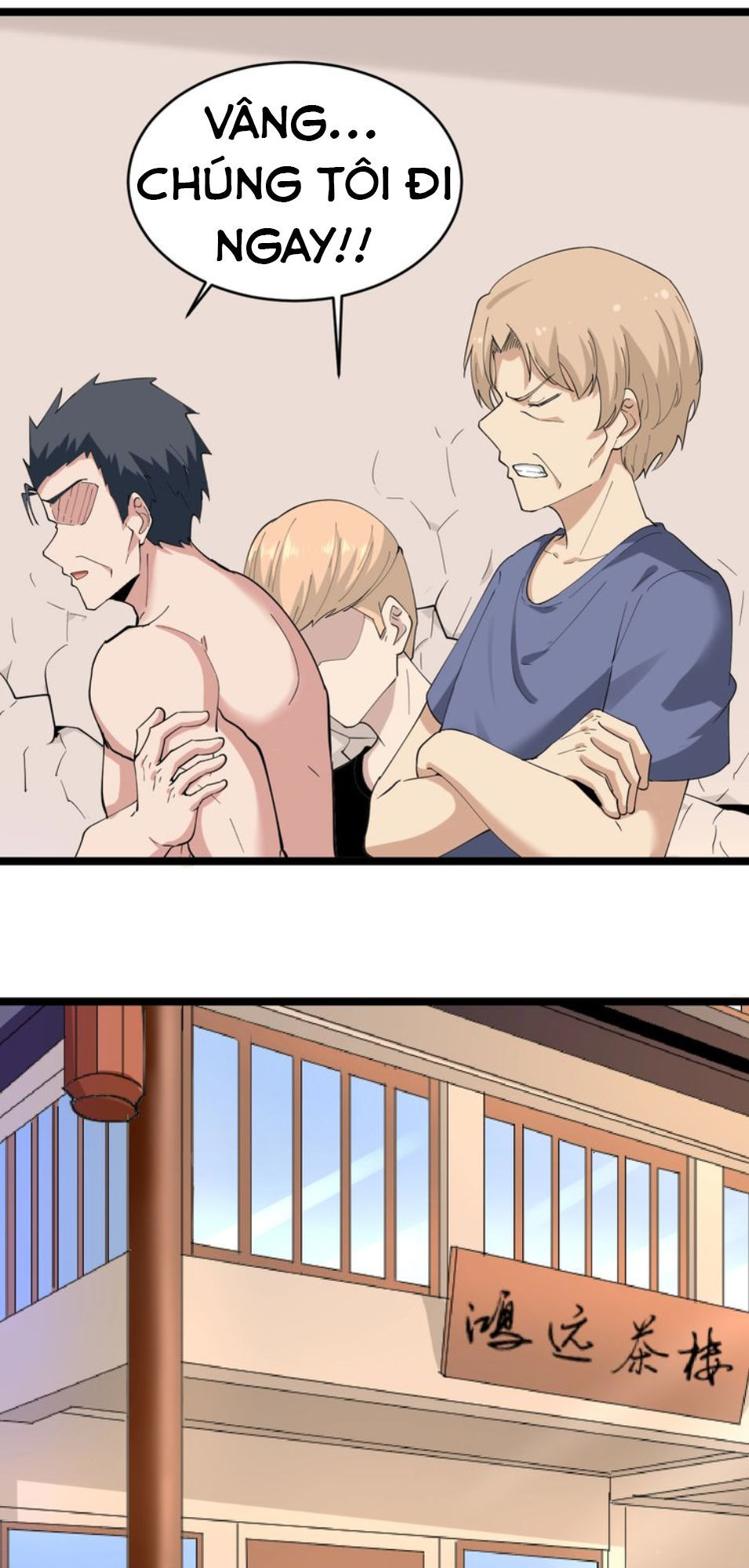 Cửa Hàng Đào Bảo Thông Tam Giới Chap 44 - Next Chap 45