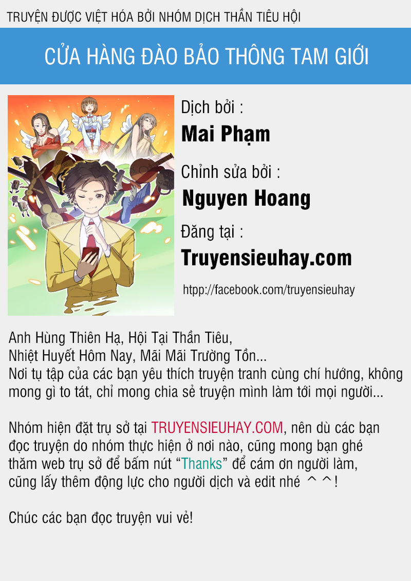 Cửa Hàng Đào Bảo Thông Tam Giới Chap 45 - Next Chap 46