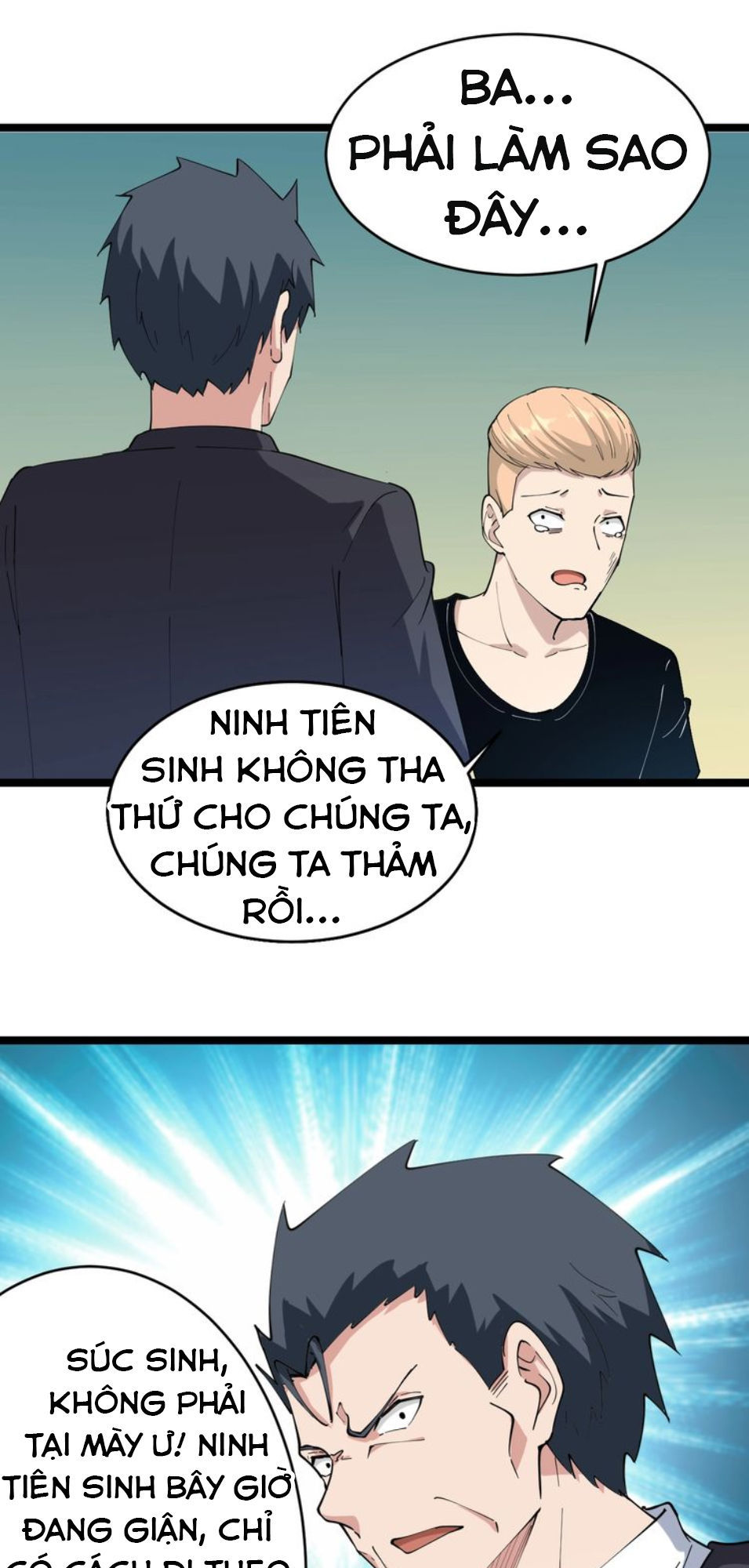 Cửa Hàng Đào Bảo Thông Tam Giới Chap 45 - Next Chap 46