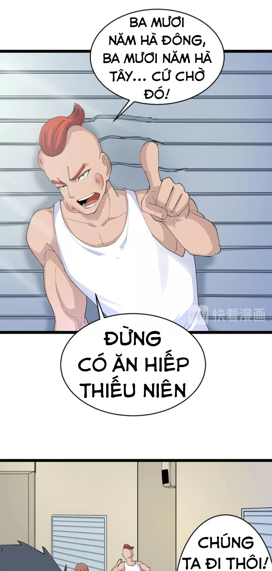 Cửa Hàng Đào Bảo Thông Tam Giới Chap 46 - Next Chap 47