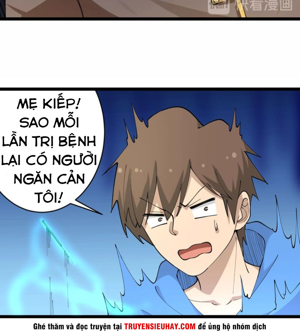 Cửa Hàng Đào Bảo Thông Tam Giới Chap 46 - Next Chap 47