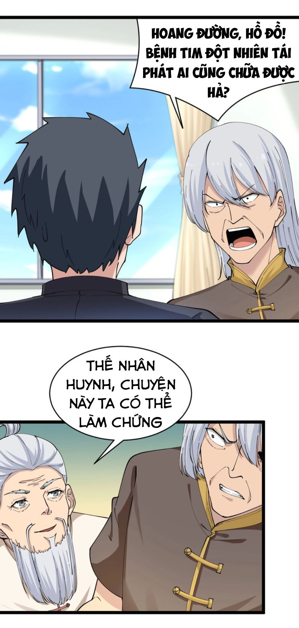 Cửa Hàng Đào Bảo Thông Tam Giới Chap 46 - Next Chap 47