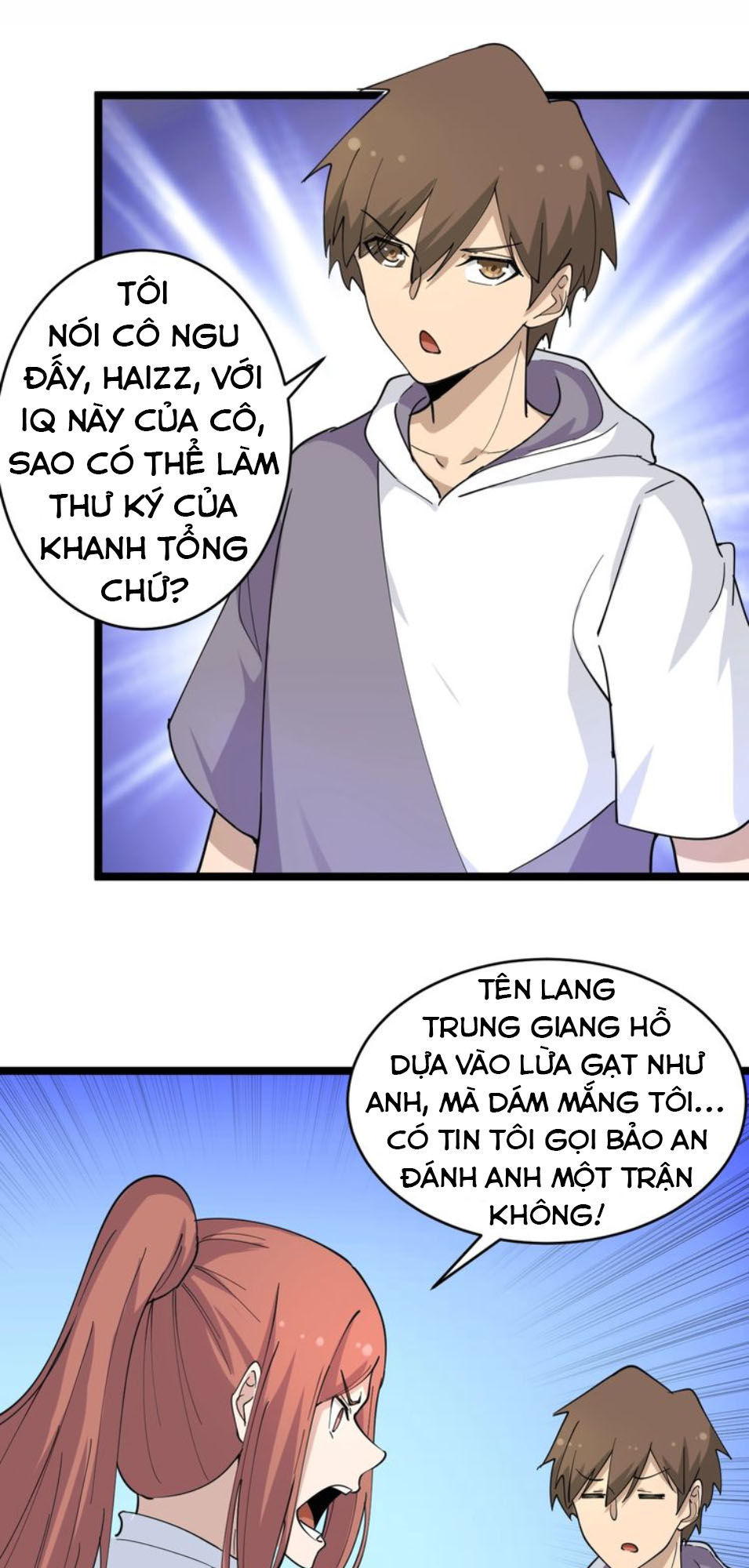 Cửa Hàng Đào Bảo Thông Tam Giới Chap 55 - Next Chap 56