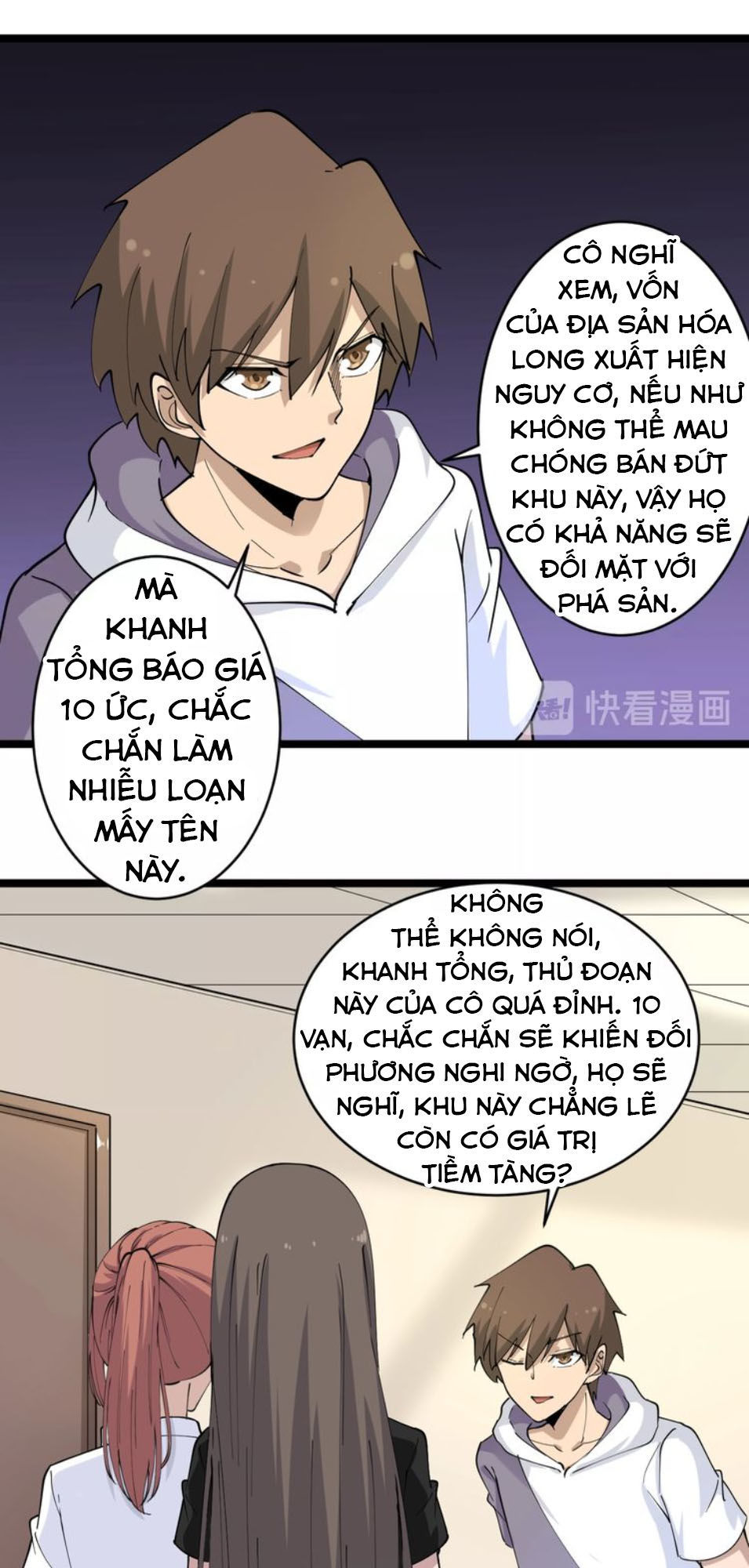 Cửa Hàng Đào Bảo Thông Tam Giới Chap 55 - Next Chap 56