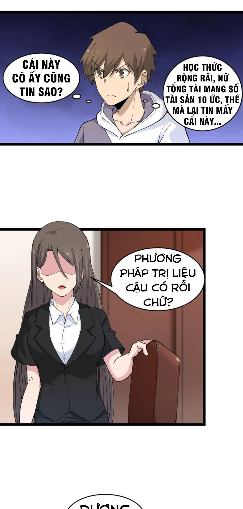 Cửa Hàng Đào Bảo Thông Tam Giới Chap 55 - Next Chap 56