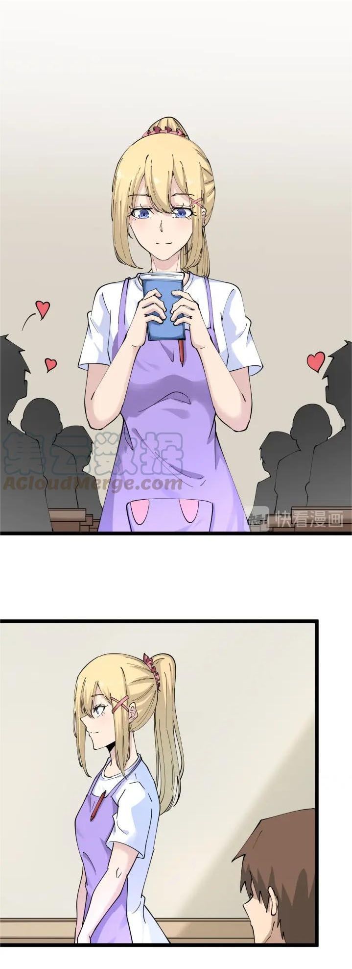 Cửa Hàng Đào Bảo Thông Tam Giới Chap 88 - Next Chap 89