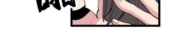 Cửa Hàng Đào Bảo Thông Tam Giới Chap 92 - Next Chap 93