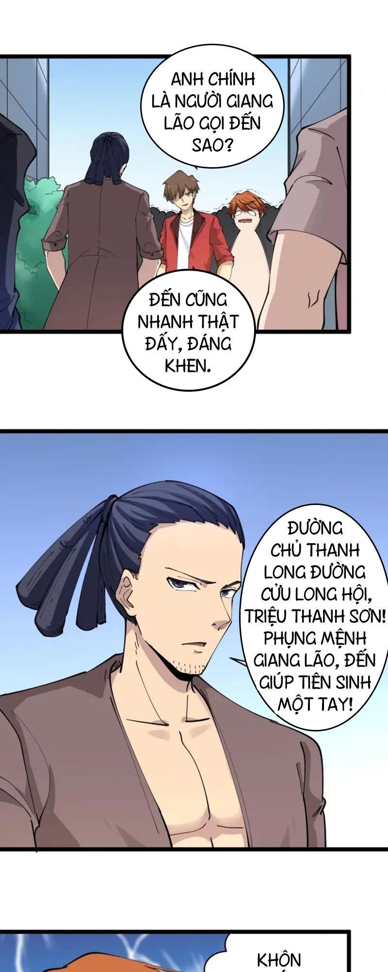 Cửa Hàng Đào Bảo Thông Tam Giới Chap 92 - Next Chap 93