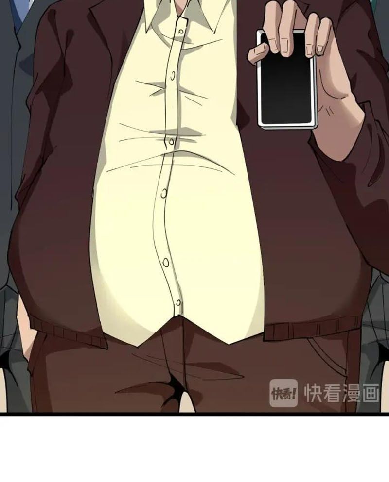 Cửa Hàng Đào Bảo Thông Tam Giới Chap 92 - Next Chap 93
