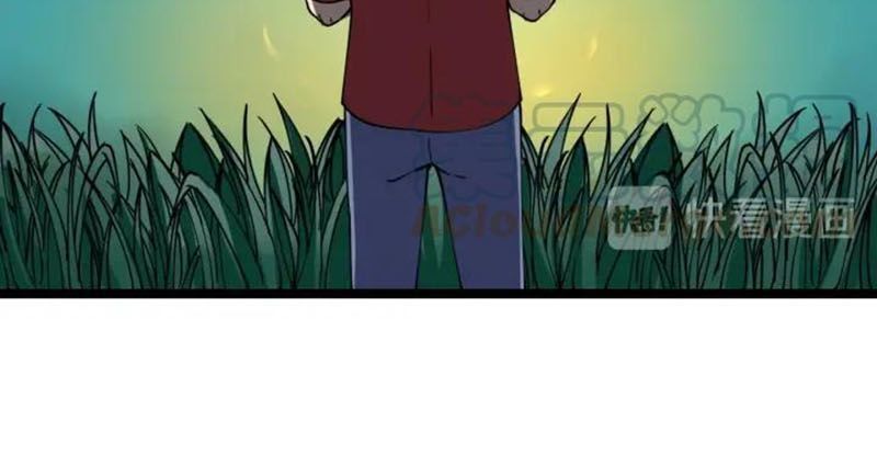 Cửa Hàng Đào Bảo Thông Tam Giới Chap 93 - Next Chap 94