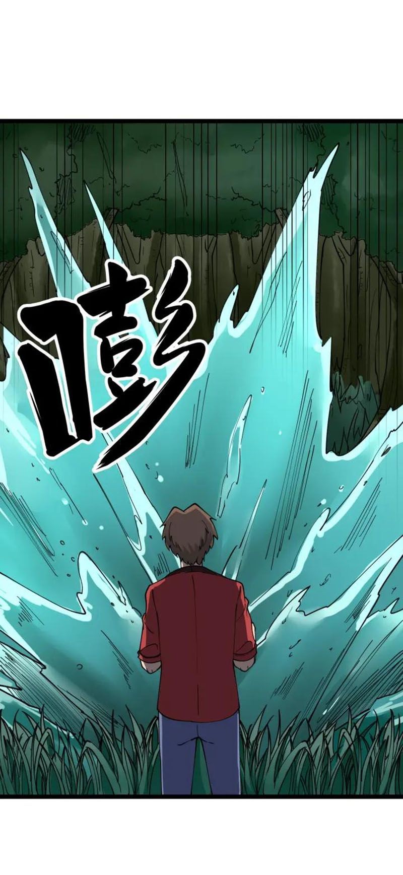 Cửa Hàng Đào Bảo Thông Tam Giới Chap 93 - Next Chap 94