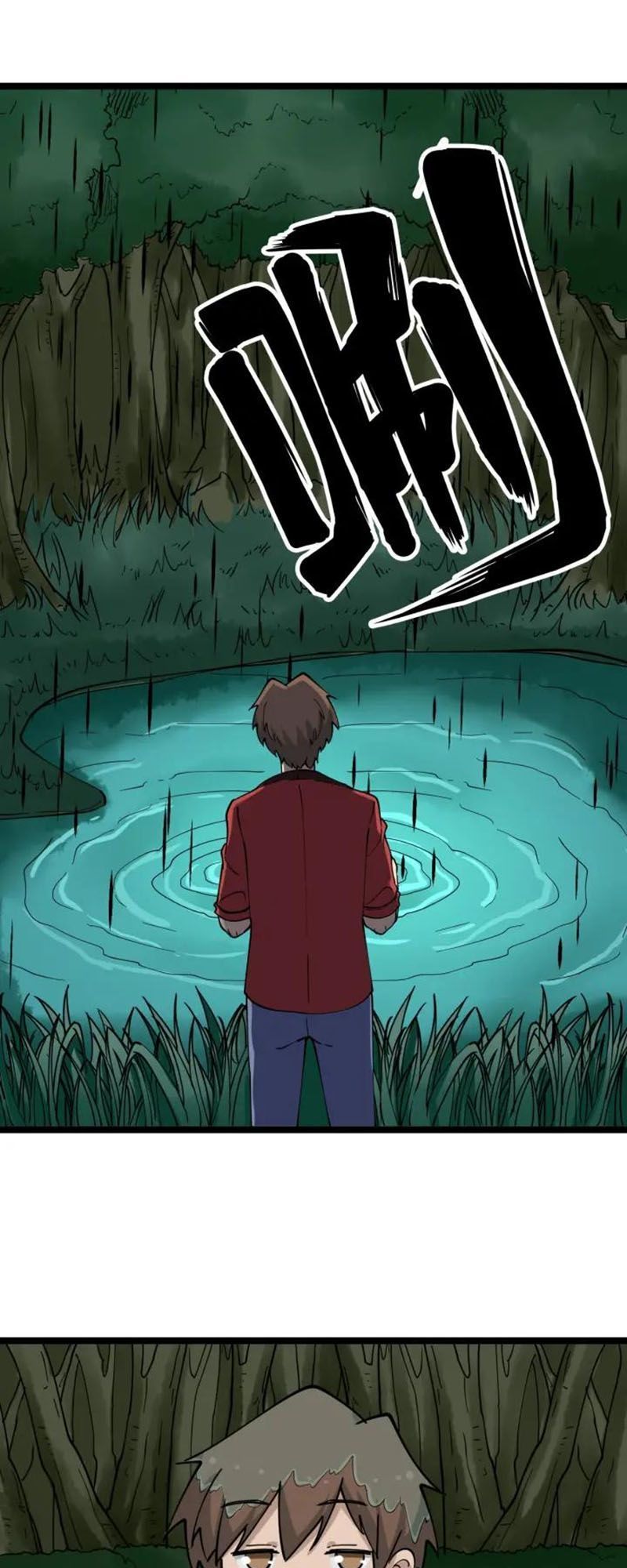 Cửa Hàng Đào Bảo Thông Tam Giới Chap 93 - Next Chap 94