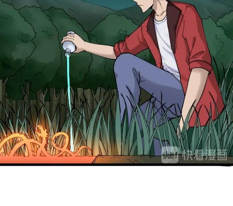 Cửa Hàng Đào Bảo Thông Tam Giới Chap 93 - Next Chap 94