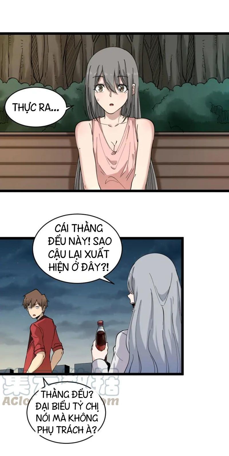 Cửa Hàng Đào Bảo Thông Tam Giới Chap 93 - Next Chap 94