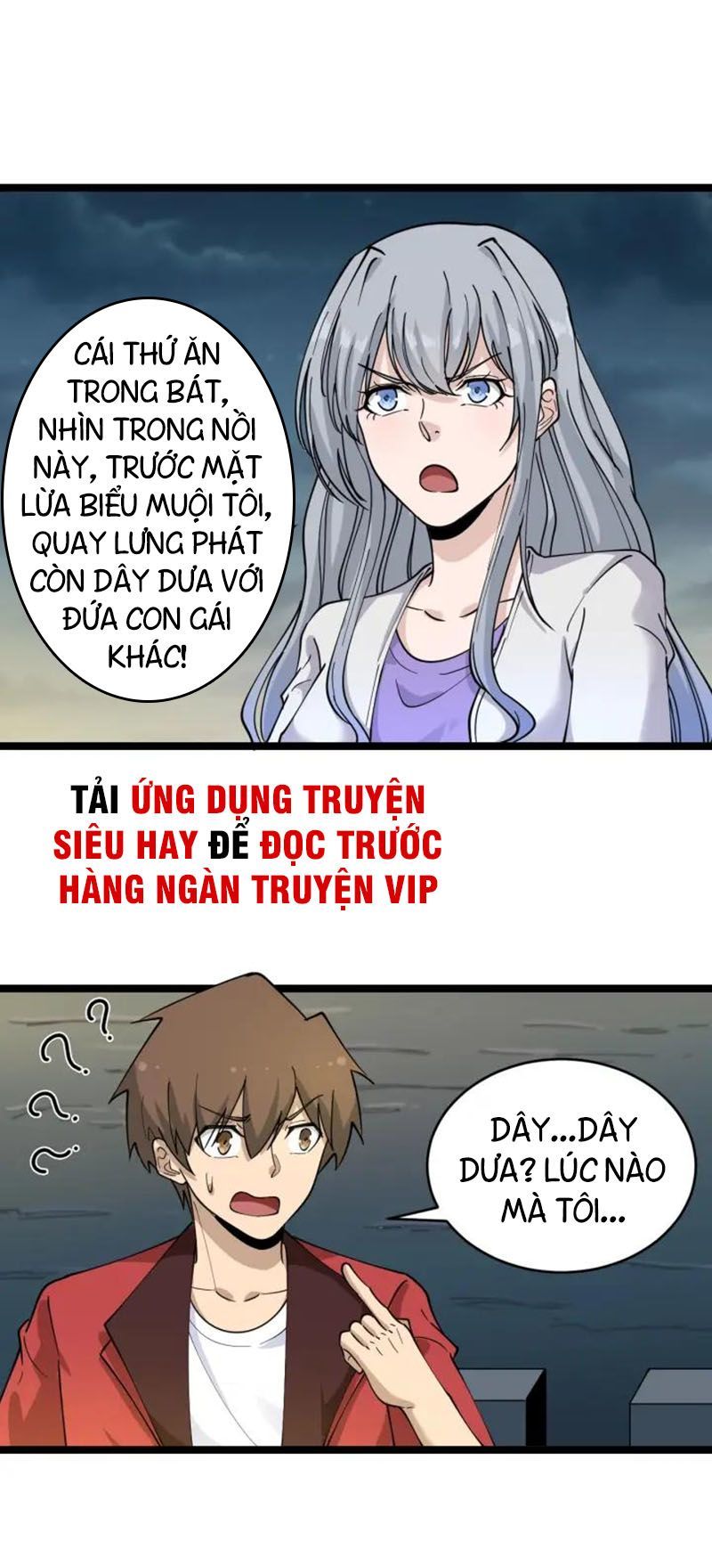 Cửa Hàng Đào Bảo Thông Tam Giới Chap 93 - Next Chap 94