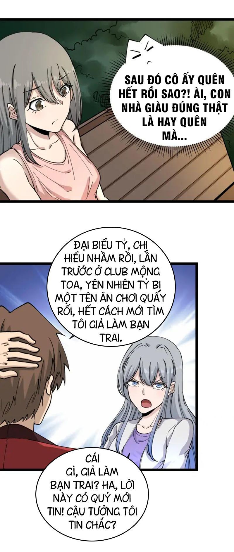 Cửa Hàng Đào Bảo Thông Tam Giới Chap 93 - Next Chap 94