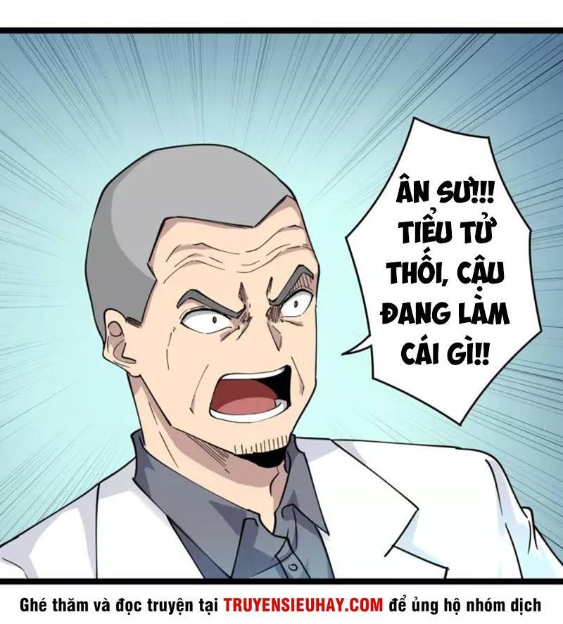 Cửa Hàng Đào Bảo Thông Tam Giới Chap 94 - Next Chap 95